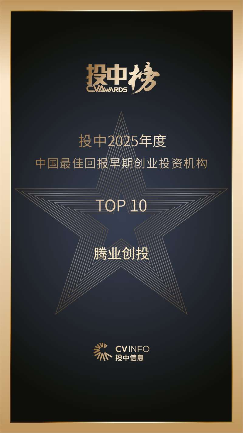 a3a40a401e19c9c36e541c758b00af86.png
